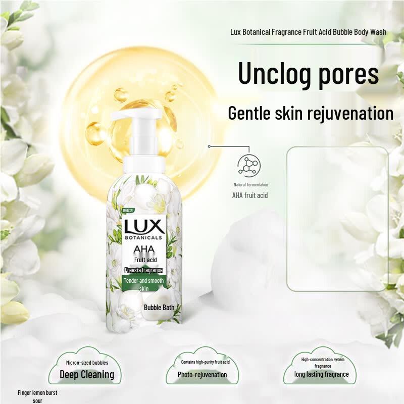 LUX Plant Extract Freesia Scent Bubble Bath 500ml