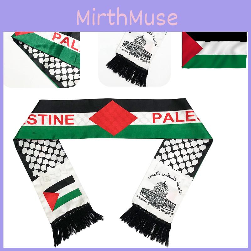 High-quality Polyester Fabric Palestinian Flag For Garden Decoration