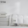 Yiyiai 90% White Duck Down Quilt