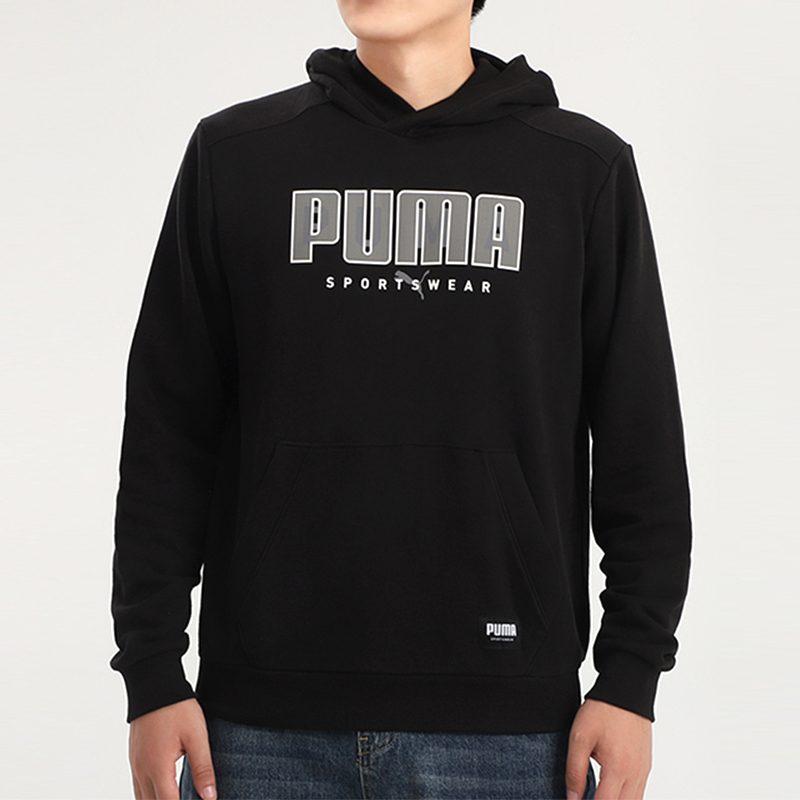 PUMA Sweatshirts Men's Black Hooded Moderate Regular 586462-01