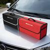 Felt Cloth Car Trunk Storage Box Travel Tidying Bag Tools Case For Mercedes Benz AMG GLC W203 W206 W220 W205 W211 W212 W201 W210