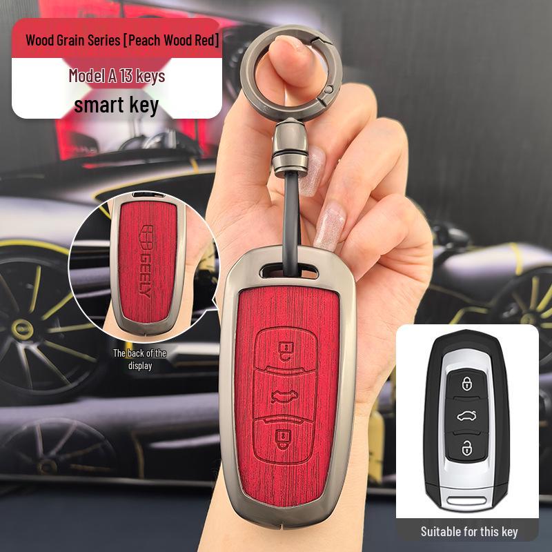Ключница Geely Emgrand L HiP, Vision, Xingrui, Boyue Pro, Binrui, Binyue, GS с пряжкой