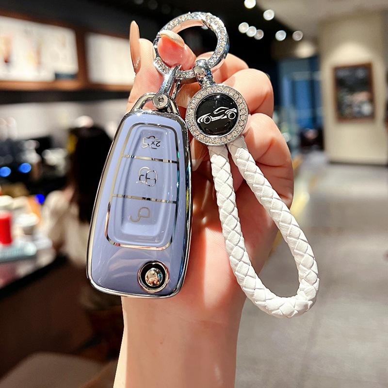 Для Форд Комплект Ключей Форрест Мондео Фокус Эдж Фиеста Эксплорер Авто Острый Мужской