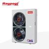 Huaxia Dipu Inverter Ultra-Low Temp Air Source Heat Pump