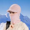 Winter Plush Hat Bib One-piece Knitted Hat Ladies Cycling Face Covering Ear Protection Warm Woolen Pullover Hat
