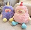 Ugly Cute Monster Doll Pillow Plush Toy Elf Long Haired Monster Doll Rag Doll Give Girlfriend Birthday Gift