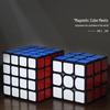 Серия магнитных кубов Saint Hand - Профессиональный магнитный куб 3x3x3 3-го по 7-й порядок для детей и соревнований