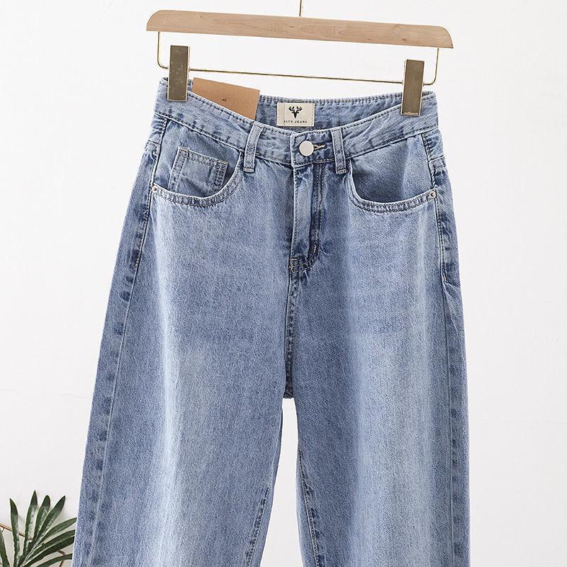 Женские облегающие джинсы-шаровары с высокой талией 2020 года