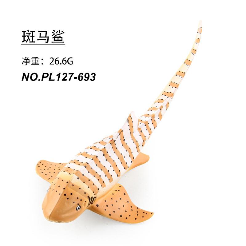 Lifelike Sea Creature Model Toy Set With Collectible Crocodile Dinosaur And Shark Designs