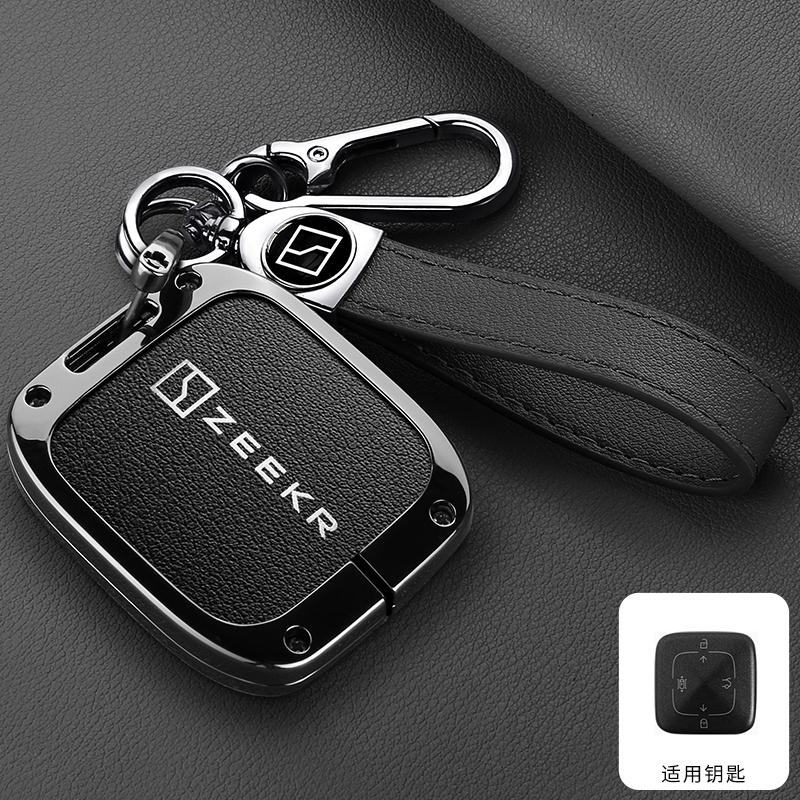 Zeekr 7X 007 001 FR 009 2024 2025 Key Fob Car RC Cover Housing Zinc Alloy Leather Car Key Case Protective Case Auto Accessories
