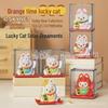 Mini 2-Inch Solar-Powered Lucky Cat Ornament - Perfect Collectible for Home Decor or Store Openings