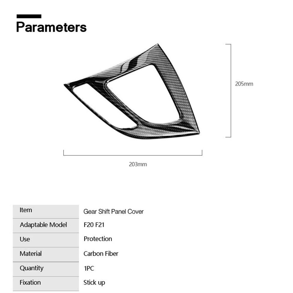 Для BMW 1 серии F20 F21 116i 118i 2 серии F22 F23 углеродное волокно переключения передач ABS панель крышка наклейка аксессуары для интерьера