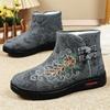Cotton Shoes Women's Shoes Winter New Velvet Thickened Versatile Snow Boots Embroidered Casual One-pedal Cotton Boots 2025