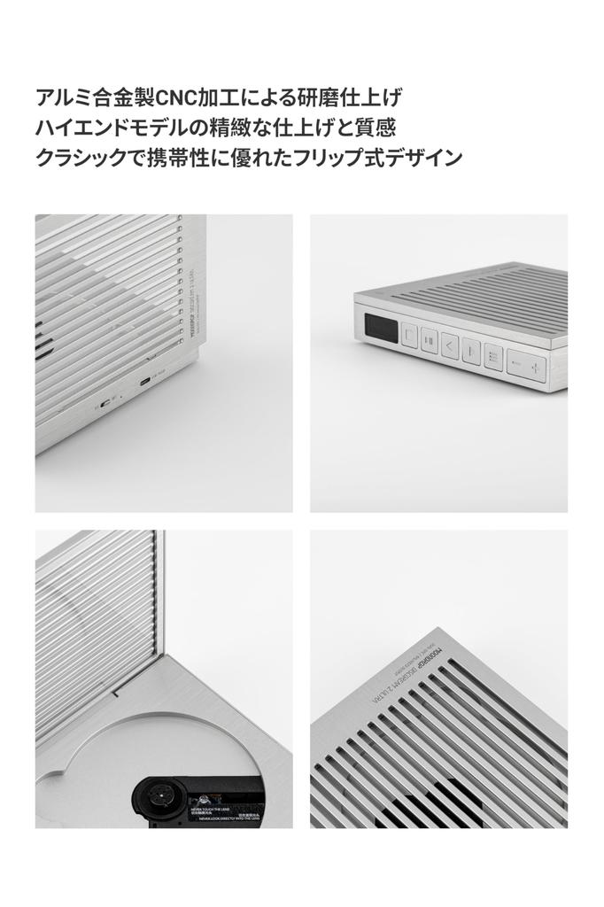 Moondrop CD Player DISCDREAM 2 Ultra Portable CD Player Portable Versatile CD Player Drive Earphone Jack Earphone Jack Multifunctional Earphone Jack