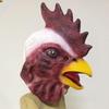 Funny Rooster Head Latex Mask, Party Costume Props
