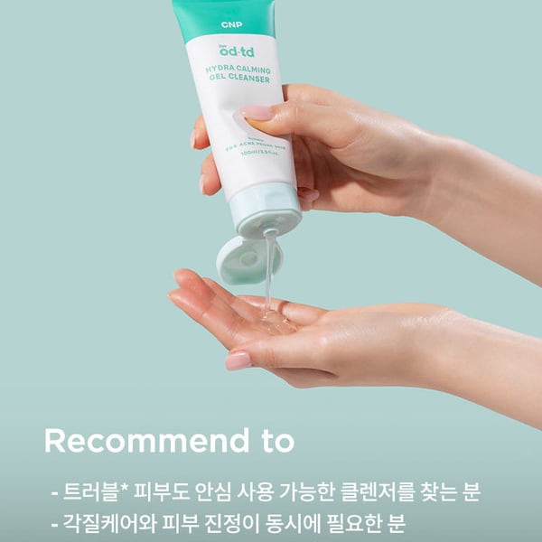 Cnp Bye Od-Td Успокаивающий гель для умывания Hydra Calming Gel Cleanser 100 мл