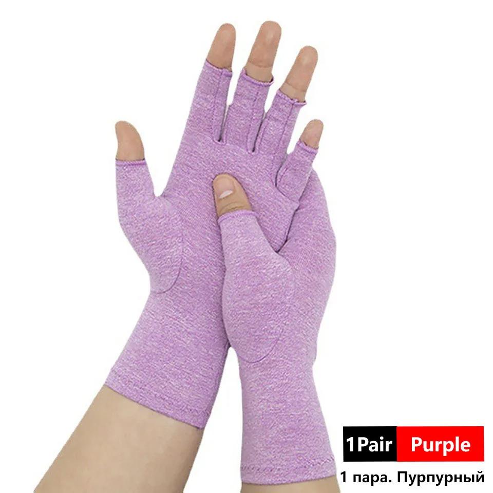 1 Pair Arthritis Gloves Compression Wrist Support for Joint Pain Relief Hand Therapy Brace Women Men