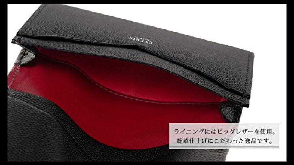 Визитница Perlanella Визитница Sasamachi Кожаная Подарок на День Рождения Парень Фиолетовый x Серый 8444 [Cypris] Для Отца Мужская