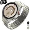 Магнитный ремешок без зазоров для Samsung Galaxy Watch FE 7/6/5/4 5 Pro 40/44/45MM Металлический ремешок для Galaxy Watch 4/6 Classic 42/43/46/47MM