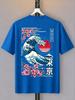 Ukiyoe Tokyos Asakusa Waves Sea Cherry Blossoms 3d Print Breatha Quickdry Unisexs Tshirt Casual Sports Parentchild Clothing