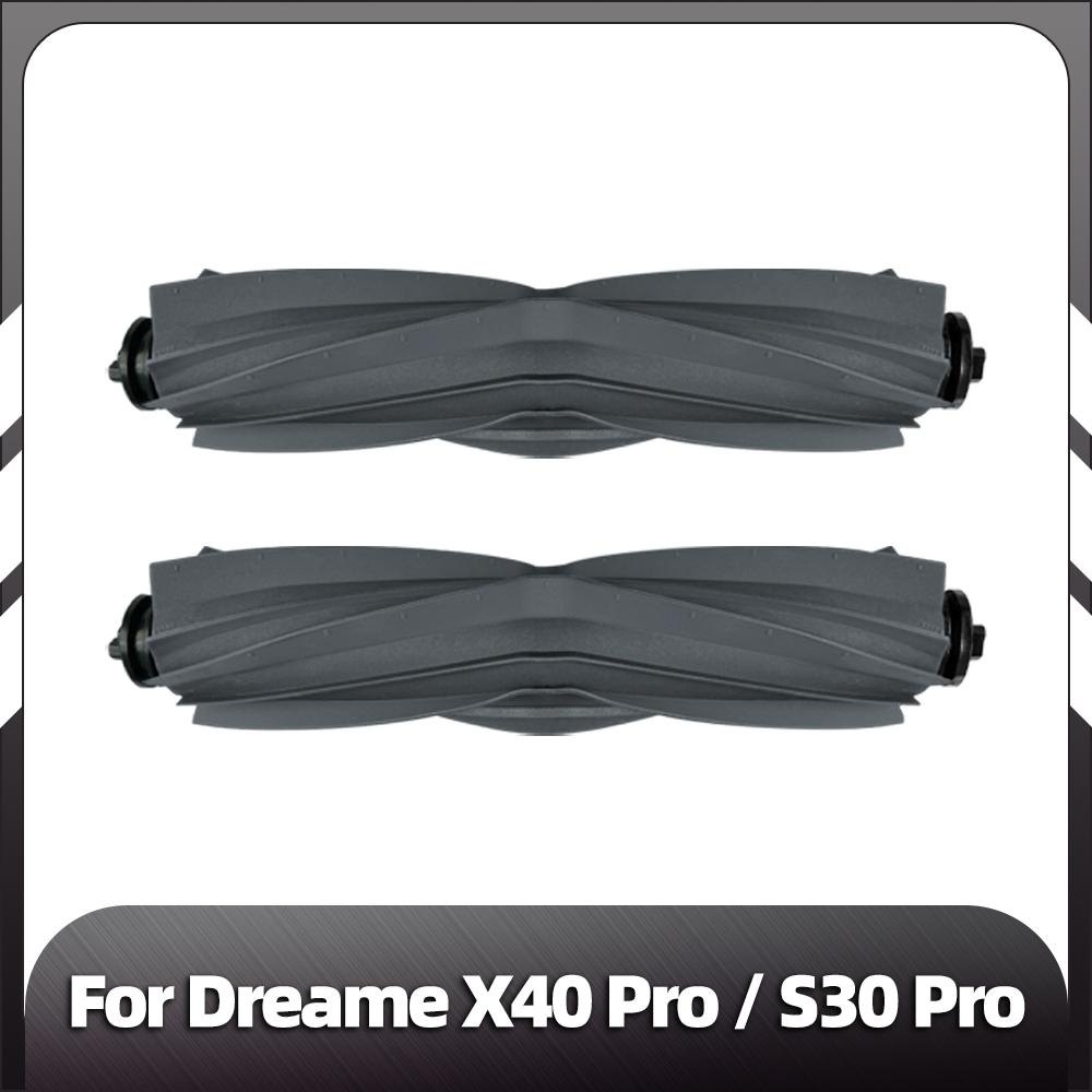 Совместимость с Dreame X40 Ultra / X40 Pro / S30 Pro Ultra Робот-пылесос Детали Основная боковая щетка HEPA-фильтр Насадки для швабры Детали пылесборника