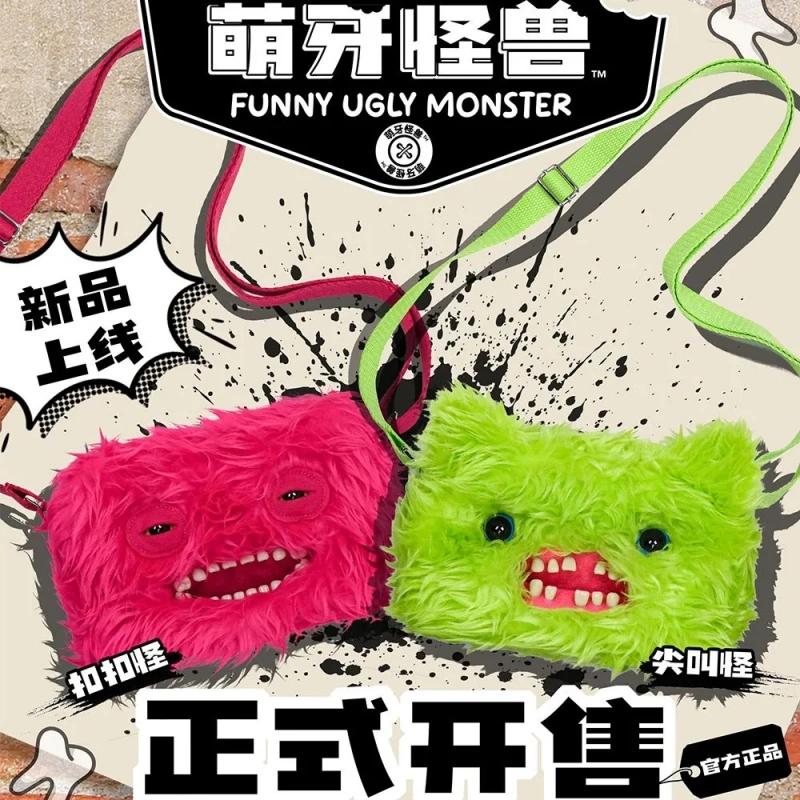 Сумка через плечо Mengya Monster из пушистого искусственного меха, розовая, модная, уродливая, милая, для повседневной носки, поездок, путешествий по кампусу, для женщин