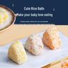 Japanese Cartoon Sushi Rice Ball Mold Set