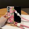 Цветы для молитвы подходят для чехла для мобильного телефона Samsung ZFold1, розовый W11 сумка-кроссбоди складной экран zfold1 защитный чехол, маленький свежий w11