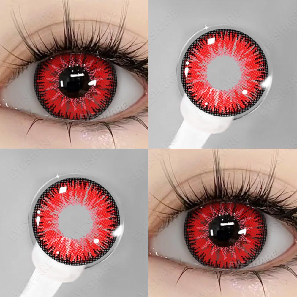 Eyeshare 1 пара розово-красных косплейных контактных линз для глаз, аниме, ролевая игра, макияж глаз, контактные линзы на Хэллоуин, годовые