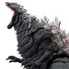 Godzilla Ultima S.H.MonsterArts