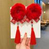 Tang Suit Children's New Year Headwear Hanfu Headwear Red Bow Hair Ring New Year Hair Rope  Kids