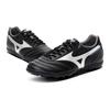 Mizuno MORELIA 2 Противоскользящее и износостойкое покрытие Футбольные бутсы Мужские Черно-серебристые Mizuno P1GD241603