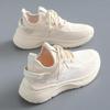Mesh Shoes for Women In Summer 2024, Woven Shoes with Breathable Thick Sole and Increased Mesh Surface, White Running Shoes