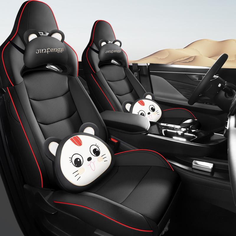 Универсальная кожаная накидка на сиденье автомобиля Beijing Magic Cube с полным обхватом для пятиместных автомобилей.