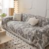 Chenille Four Seasons Universal Sofa Cushion Sofa Cover Nordic Simple Modern Nap Blanket Cover Towel All-Inclusive Universal Cover