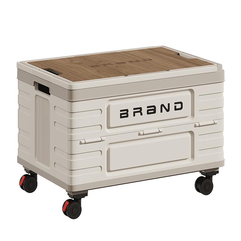 Outdoor Folding Storage Box & Picnic Table with Wagon