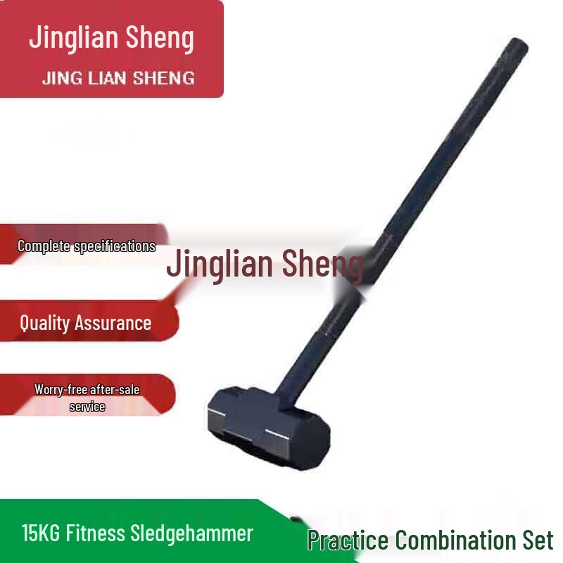 Jingliansheng Combat & Tactical Fitness Equipment
