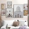 Taj Mahal Nordic Posters And Prints Islamic Religious Build Muslim Wall Art Canvas Painting Mosque Paintings Room Home Decor