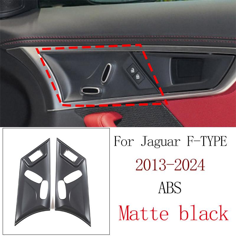 ABS Матовый Черный Для Jaguar F-TYPE 2013-2024 Панель Стакана Воды Центральной Консоли Автомобиля Рамка Подъема Стекла Аксессуары для Интерьера Автомобиля