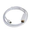 1.8m Mini DisplayPort to HDMI Thunderbolt Adapter Cable for Mac/TV