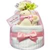 KanonBabys Diaper Cake for Baby Shower 2 S 6101 Girls, Imabari, Organic, Gift, Tier, Size,