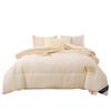Wan An Soybean Fiber All-Season Mother-Child Duvet