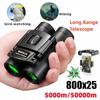 800x25 Powerful Binoculars Long Range Telescope Hd Zoom Portable Folding Low Light Night Vision Monocular 4k For Outdoor Tourism Camping