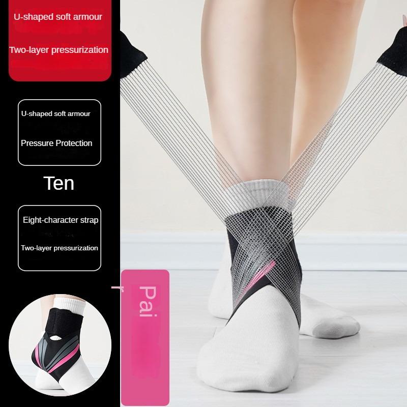 Спортивный бандаж на лодыжку Ультратонкий женский анти-растяжение стопы Фиксированная реабилитационная лодыжка Тонкая лодыжка вывихнутый сустав Баскетбольный бег для мужчин