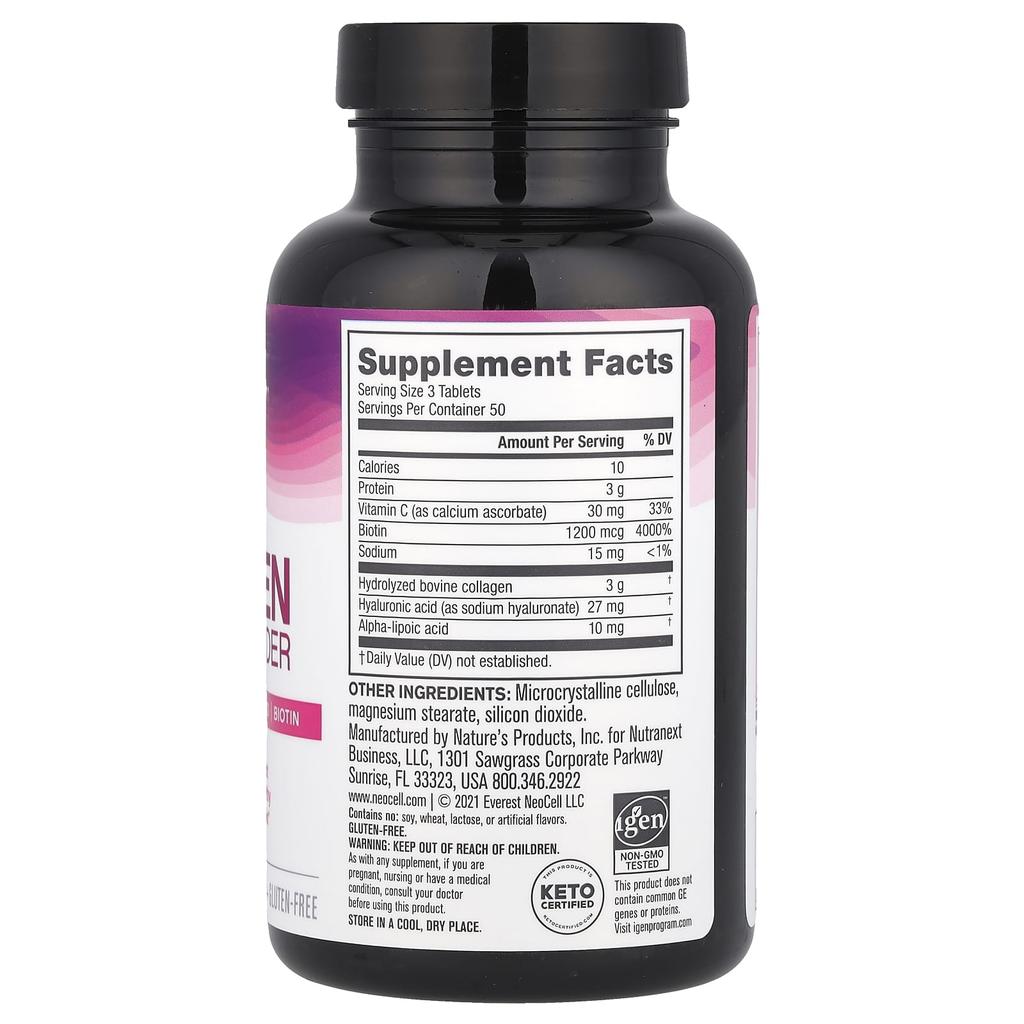 Коллагеновый бьюти-билдер, 150 таблеток