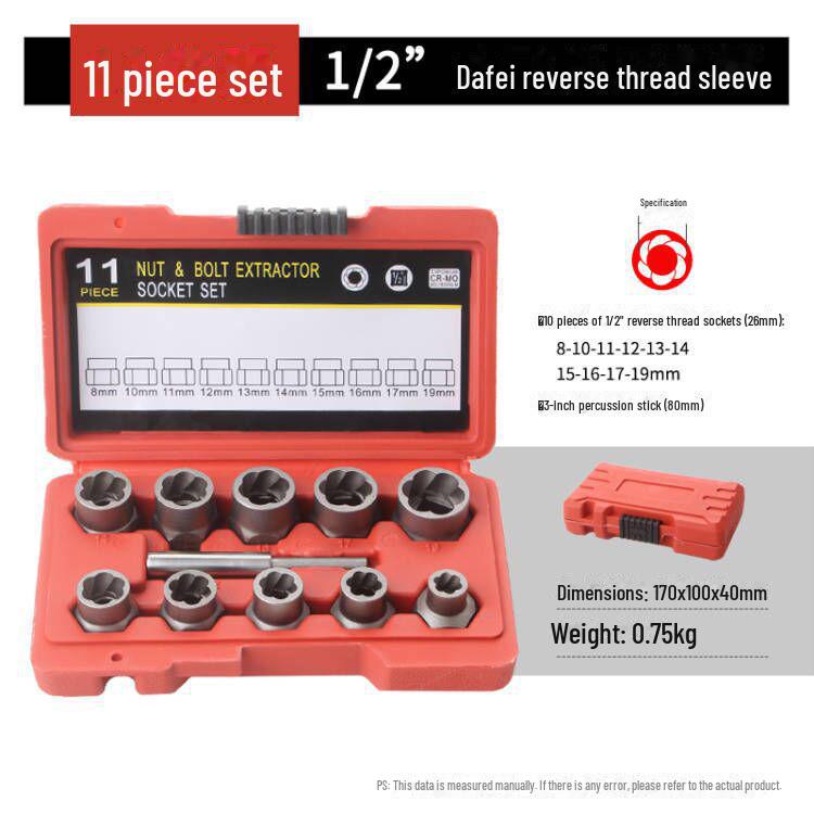 Набор из 10 экстракторов гаек с квадратным приводом 1/2" и инструментом для снятия скользящих гаек для пневматической пушки и электрического гаечного ключа
