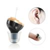 CIC Canal Invisible Hearing Aid: Mini Behind-the-Ear Noise Reduction Earphones for Elderly & Seniors.