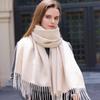 Double-Sided Solid Color Macaron Scarf - Women's Winter Fashion Imitation Cashmere Tassel Shawl