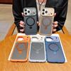 Магнитный держатель, чехол из углеродного волокна для iPhone 17 Pro Max - Матовый, Защита от падений