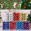 24Pcs Рождественские шары Baubles Party Xmas Tree Decorations Висячие украшения Декор